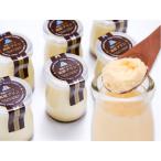  старый магазин Ueno кондитерские изделия высота . пудинг |. толщина . без добавок пудинг | свежий яйцо . молоко ...... - 