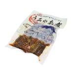  Fuji ..niji форель ..... гора Фудзи. Kiyoshi ....... данный земля рыба ежедневное блюдо 