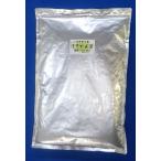  овощи порошок [ шпинат ]150 сетка (500g)