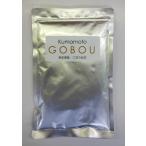  овощи порошок [ gobou ]200 сетка (100g) местного производства без добавок 