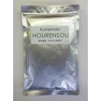  овощи порошок [ шпинат ]150 сетка (100g) местного производства без добавок 