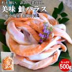  жир . уникальная вещь лосось - las500g жир . уникальная вещь есть перевод для бизнеса порез ... данный рисовый шарик онигири .. данный Отядзукэ sake. кнопка, ручка настройки ..... рыба лосось жир езда порез . сбрасывание ..... автомобиль ke