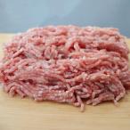 ショッピング朝までクール 【2026年1月5日より順次発送】鹿児島黒豚 ミンチ ひき肉 500g 冷凍便