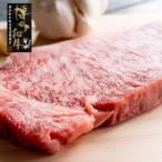  Hakata мир корова филе A5~A4 разряд мир корова чёрный шерсть мир корова. . бесплатный рефрижератор подарок по случаю конца года подарок 