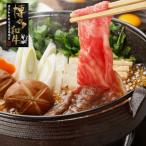  Hakata мир корова сверху .. жарение для 230g A5~A4 разряд мир корова чёрный шерсть мир корова. . бесплатный рефрижератор подарок по случаю конца года подарок 