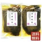 古漬け高菜 2袋入 漬け物 鹿児島産 メール便