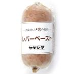  печеночный паштет 110g коза внизу ветчина закуска ... нет прохладный рейс 