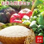 [ подарок по случаю конца года подарок ] овощи .. рис. подарок musenmai 2kg входить подарок по случаю конца года день рождения праздник . прохладный рейс 