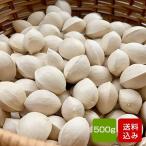 ....500g.. гинкго Fukuoka префектура производство почтовая доставка 