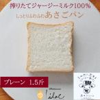 a.. хлеб ( сырой хлеб )1.5. простой собственный ранчо производство джерси - молоко 100% рефрижератор рассылка шпаклевка .s Lee lilac. стул ателье .....