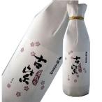  натуральный . структура три год .. повторный . включено соя 360ml супер специальный отбор круг большой бобы повторный . включая соевый соус ...... структура 