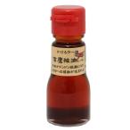  дерево .. Akira san. [...la- масло доверие ястреб . масло ] местного производства доверие ястреб красный острый перец скала Цу лук порей Fukuchi шесть одна сторона чеснок .. стать тест ..