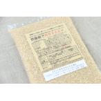 炊飯器で発芽する玄米