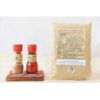  дерево ... san. предубеждение комплект ( один тест красный острый перец *la- масло * прорастание неочищенный рис ) местного производства доверие ястреб красный острый перец *. пестициды Koshihikari 