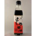 ko..... структура 2 год ... пятна соевый соус 300ml соевый соус sashimi соевый соус соя повторный . включая соевый соус 