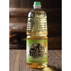  универсальный соединять уксус 1.8L уксус. предмет * юг ...* суши-уксус тоже повторный покупатель большое количество ...... структура 