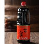 ko..... структура .... соя 1.8L.. соевый соус земля соевый соус . тест вдоволь 