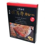  предубеждение . лошадь корова карри ..(200g) соус карри в пакете . данный земля карри ваш заказ 