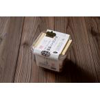 o.. Chan. ручная работа Tanba чёрный большой бобы ввод miso (500g) упаковка ввод без добавок натуральный . структура сырой тест .