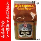 [FBS News 5 Chan . ознакомление!. большой бобы . большой бобы иметь целью тест ..] соединять ... тест .[1kg]