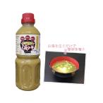 [ Fukuoka * Янагава Asahi . структура ].. суп входить жидкость miso ( рис miso )