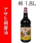 [ Fukuoka * Янагава Asahi . структура ].(..) соевый соус 1.8L