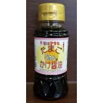  Tama ..... . специальный соя 