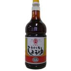 [ Fukuoka * Янагава Asahi . структура ]..( легкий ..) соевый соус 1.8L