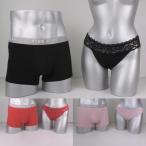 ペア カップル 下着 パンツ ペアルック 男女 お揃い メンズ レディース 2点セット 綿 レース ハイレグ ブラック ピンク レッド KK402