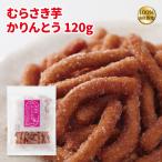 mu... клубень Karinto 120g