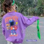 トレーナー韓国子供服 トレーナー スウェット 長袖 トップス お揃い 韓国 子供服 春 新作 女の子 ダンス衣装 オーバーサイズ 通学コーデ キッズ 小学生