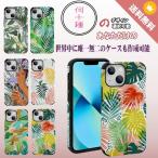iPhone13 ケース iPhone13Pro ケース アイフォン12 SE iPhone11 ケース 韓国可愛い カメラ保護 iphone13 mini ケース iphone12 pro ケース iphone12 mini ケー