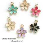  очарование детали Sakura Epo имеется цвет очарование 13*14mm стразы имеется 10 шт материал материалы аксессуары детали материал ручная работа . оптовый склад рукоделие 202304re