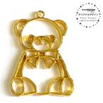 1個 レジン枠 空枠 テディベア クマのぬいぐるみ ゴールド Craft Tamagoオリジナル 資材 素材 アクセサリー パーツ 材料 ハンドメイド 卸 問屋 手芸 Se0294 1 Craft Tamago クラフトタマゴ 通販 Yahoo ショッピング