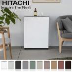 HITACHI 冷蔵庫 R-MR7SL 左開き　納期１ヶ月〜 ご注文時に色指定ください