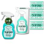 ウタマロ ウタマロクリーナー グリーンハーブの香り 住宅用合成洗剤 本体 400ml 1個 、 詰め替え用 グ 350ml 1袋 洗濯石鹸 3個 セット商品