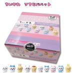 [en Sky ].... sofvi марионетка эмблема 10 штук входит BOX