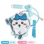 chi... вода shooter водный пистолет рюкзак type бассейн летние каникулы водные развлечения море развлечение кемпинг пчела трещина 