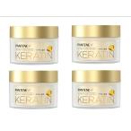 【170g×4個セット】P＆G パンテーン　ヘアマスク　ディープダメージリペア　なめらかにまとまる髪へ　新品