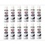 【580g×12個セット】花王　アタックゼロ　洗濯洗剤ドラム式専用　本体　新品