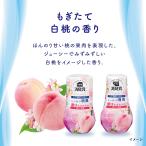 [400ml×8 шт. комплект ] Kobayashi производства лекарство для туалета дезодорация изначальный .. длина белый персик. аромат класть type 