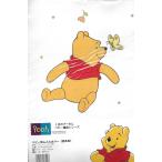  Винни Пух для малышей . futon / покрытие /4742 обычная цена 3000 иен новый товар 