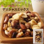 teli автомобиль s Mix 270g cмешанные орехи иметь соль орехи Banana Chips сухофрукт закуска закуска 