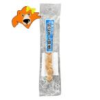  Hokkaido o сигнал tsuk производство ... стойка закуска деликатес бесплатная доставка . длина . стойка гребешок высушенный . стойка ..1 пакет (20g) гребешок . стойка морепродукты seafood моллюски гребешок 