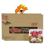  maru Chan .. соба . данный .... бесплатная доставка якисоба . данный Hokkaido ограничение ...... соба . данный 2 кейс Восток вода производство cup лапша . соба мгновенный cup якисоба 