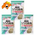 「がごめ昆布真昆布」函館とろろ昆布...
