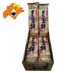 HORI... моти бесплатная доставка ... моти Hokkaido ... моти 10 шт. входит 1 коробка Hori ... моти / моти /mochi конфеты сладости моти кондитерские изделия 