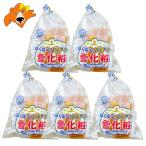  тыква бесплатная доставка Hokkaido тыква retort вакуум упаковка Hokkaido производство юг . использование снег косметика /......1 пакет ×5 cut овощи тыква овощи 