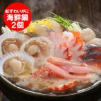  время от времени отправка средний морепродукты кастрюля комплект бесплатная доставка морепродукты кастрюля краб красный краб-стригун кастрюля комплект 2 комплект ваш заказ кастрюля комплект морепродукты кастрюля комплект краб-стригун ввод 