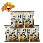 ラーメン 送料無料 札幌ラーメン けやき 味噌ラーメン 袋麺 1袋×5 さっぽろ けやき ラーメン サッポロ